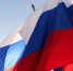 Сборная России завоевала пять золотых наград на чемпионате мира по детскому фитнесу - Смоленская газета