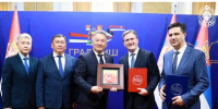 Калмыкия укрепляет международные связи на форуме в Сербии - РИА Калмыкия