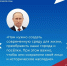 2_1506_fkgs-zavershenie - Администрация Сафоновского района