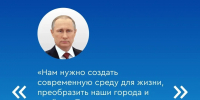 2_1506_fkgs-zavershenie - Администрация Сафоновского района
