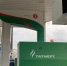 В Екатеринбурге смягчили ограничения на продажу бензина на АЗС «Татнефть» - EaNews.Ru