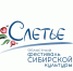 wjt80drpgfcjbzbdmxrevf1lwxv1ub4pfyykjtj8btfkyaaaov95zb7g4zocyu8sg_kuavt7crpyahopkbps47k2.jpg - Омский портал Культура
