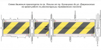 С 20 июня в Кемерове меняется схема организации дорожного движения на Ленина и маршруты нескольких трамваев - Администрация города