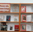 Книжная выставка «Поклон тебе, Великая Победа!» - ТТИ НИЯУ МИФИ
