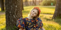 Родина моя - ЦГБ г. Северска