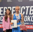 Фото: ‎Абакан официальный - Министерство физкультуры и спорта