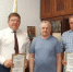 Знак признания - Венгеровский район
