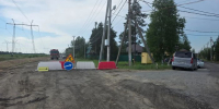 ​В Сургуте дорогу от СОТ «Виктория» к СНТ «Кедровый-16» планируют достроить до конца июля - ИА СИА-Пресс