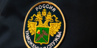 Таможенники в Жуковском изъяли у туристки сумку Hermes за 3 миллиона рублей - ИА Общественная служба новостей