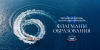 ... - УлГТУ