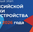 ... - УлГТУ