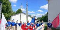 12 июня — День России, праздник единства и гордости за нашу Родину! - Островский муниципальный район
