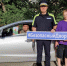 JPG Файл - ГУ МВД Московской области