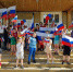 В Пинежском округе прошли мероприятия, посвящённые Дню России - Сетевое издание Пинежье