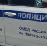 В Чайковский суд передано дело о причинении вреда здоровью при конфликте сельчан - Chaik.DixiNews.Ru