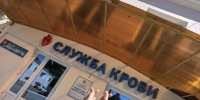 img - ЛДПР