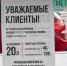 20 литров бензина в одни руки: на владимирских АЗС появились ограничения - Zebra-TV.Ru