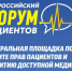 img - ЛДПР