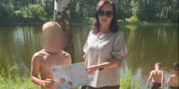 В Башмаковском районе проведен очередной профилактический рейд по водоемам - Башмаковский район