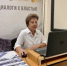 Специалисты Минторга РБ проконсультировали предпринимателей республики в онлайн-формате - Министерство торговли и услуг