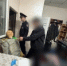 В Кисловодске местный житель обвиняется в убийстве сестры - СУ СК РФ