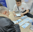 В ТПП Коми снова откроется Всероссийская ярмарка трудоустройства «Работа России. Время возможностей» - ТПП Республики Коми