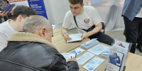 В ТПП Коми снова откроется Всероссийская ярмарка трудоустройства «Работа России. Время возможностей» - ТПП Республики Коми