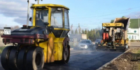 Финансирование дорожного ремонта в опорных населённых пунктах выросло в два раза - Калужский перекрёсток