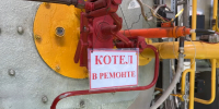 Коммунальщики готовятся к зиме - Муравленко 24