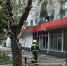 В Самаре следователи следственного управления выехали на место пожара в многоквартирном доме - Следственный комитет