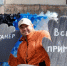 Праздник чистоты и дружбы - Администрация города