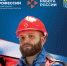 26 участников СВО из Ростовской области поборются за звание лучшего в конкурсе профессионального мастерства - Администрация Ростовской области
