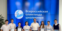 В «Нижновэнерго» наградили победителей и призеров первого этапа Всероссийской олимпиады школьников Группы «Россети» - Время Н