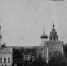 Дзержинск в Нижегородской области: история и архивные фото города химиков - фото 1 - vGorodeN.Ru