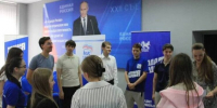 В Краснодаре молодогвардейцы провели мастер-класс о выступлениях на сцене - Газета Кубань Сегодня