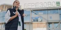 sea05992_5BsXjJn.jpg - Местное время