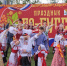 IMG_20260615_145829.png - ИД Новости Югры