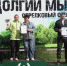 На стрелковом стенде «Долгий Мыс» в поселке Новоасбест состоялась традиционная спартакиада - Горноуральский городской округ
