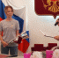 Награды за материнский труд и верность семье - Газета Артёмовский рабочий