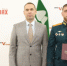 Курганские выпускники программы «Сила V Героях» продолжат служить Родине на госслужбе - Новый мир
