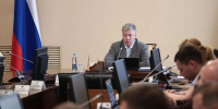 Губернатор Ульяновской области назначил двух новых министров - Комсомольская правда
