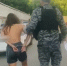 Молодую пару задержали за развратное поведение в бассейне на юге Москвы - M24.Ru
