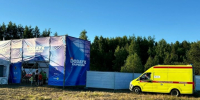 Пять человек увезли на «скорой» с фестиваля «Воздух» в Карелии - Gubdaily.Ru