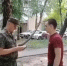 В Воронеже силовики устроили рейды во дворах - ВестиПК в Воронеже