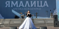 Гран-при фестиваля арктической моды «Ямалица» завоевала мастерица из Ямальского района - Администрация ЯНАО