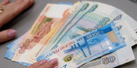 Россиянам рассказали, как будет начисляться пенсия по старости с 2027 года - Кубанские Новости