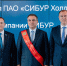 Генеральному директору СИБУРа Михаилу Карисалову присвоено звание «Почётный гражданин города Тобольска» - Tobolsk.Info
