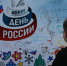 Пресс-служба администрации г. Дзержинска - Нижегородская правда
