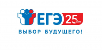 Для участников основного периода ЕГЭ-2026 продолжается экзаменационная пора - Департамент образования
