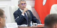 по каким направлениям студенты из многодетных семей будут бесплатно учиться в Туле - ИА Тульская пресса.Ru